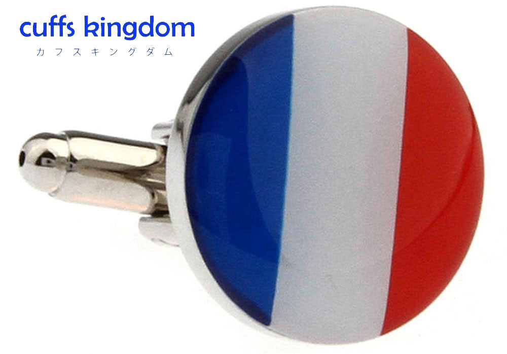 円形-ポップ-国旗-シリーズ-フランス-カラフル系-ビジネス-社交-国旗-カフリングス-集まり-人気-個性-フォーマル-カフス-専門店