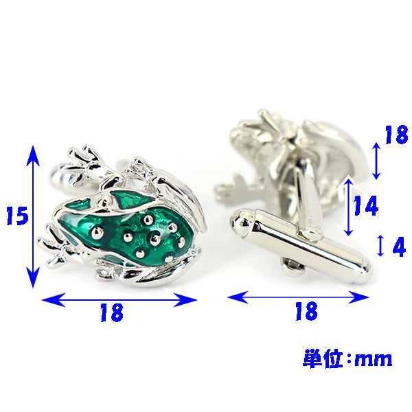 グリーン-フロッグ-カフスボタン-緑-系-グリーン-男女-カフリングス-営業マン-おしゃれ-かわいい-結婚式-カジュアル-シンプル-スーツ-人気-プレゼント-ギフト-入園式-入学式-成人式