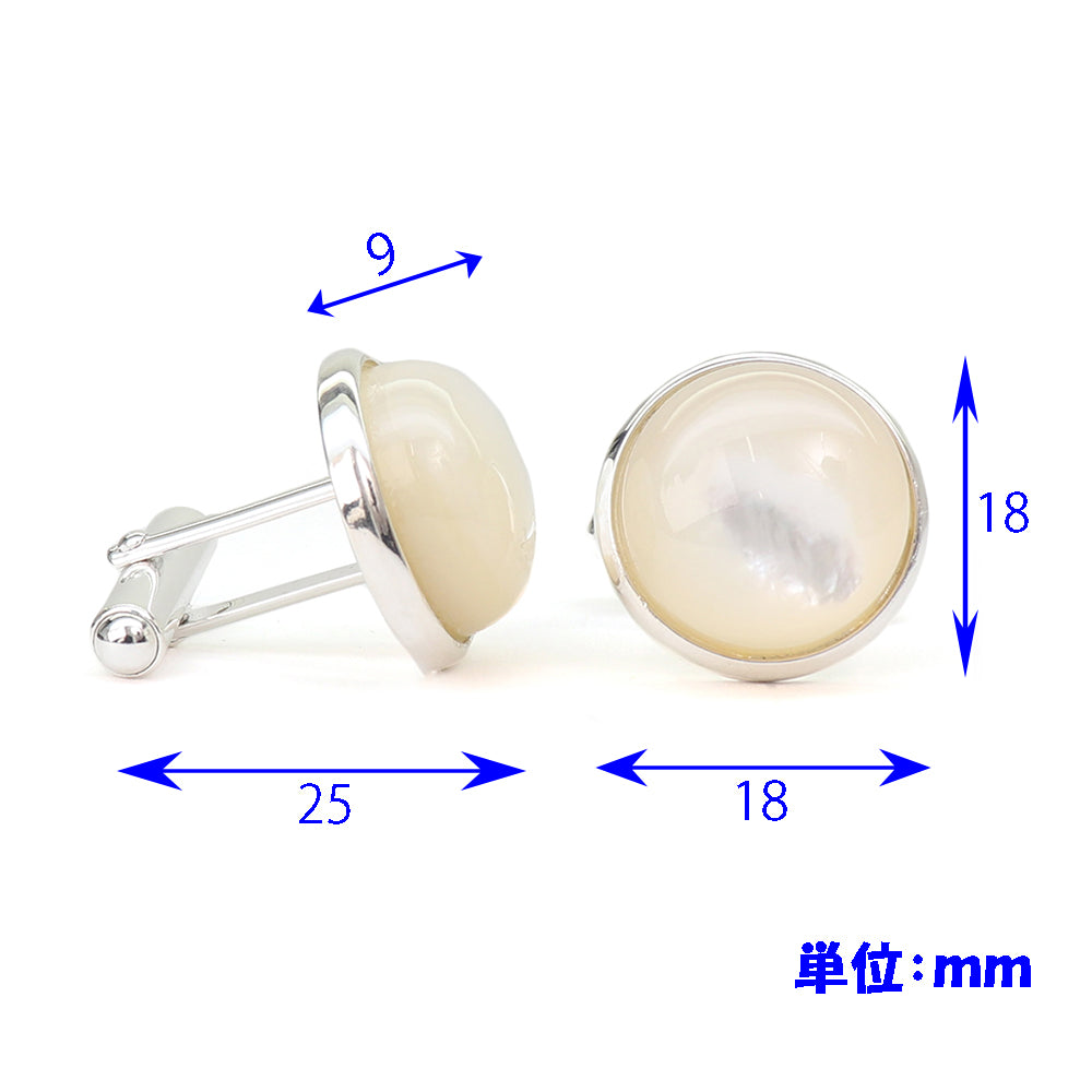 マザーオブパール【白蝶貝】 カフスボタン 台座 925 シルバーアクセ ★ケース付 ブランド ★critical パワーストーン【 エレガント おしゃれ 男女 カフリングス 個性 円形 プレゼント 可愛い パワーストーン 大人気 結婚式 カフス 専門店 】