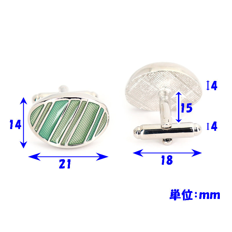 楕円形-斜線模様-ブルー-カフスボタン-水色-ユニセックス-デザイン-シルバー-バーテンダー-男-カフリングス-イケメン-プレゼント-カフス専門店