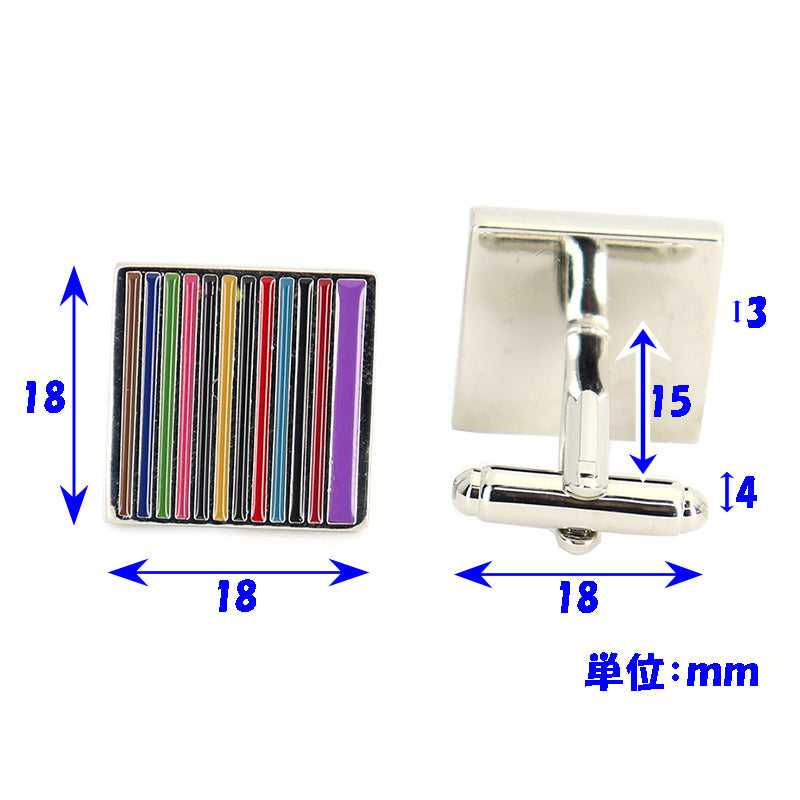 多彩 ストライプ 柄 カフスボタン ( 写真より実物の方カワイイ )【 カラフル系 力強さ 親しみ おしゃれ カフリングス 人気 個性 プレゼント カフス専門店 】