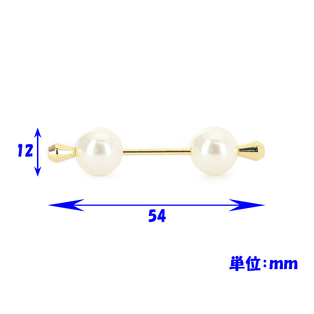 ニットを綺麗に着こなす便利な止めピン-ゴールド