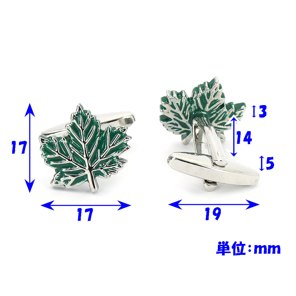 葉-カエデ-カフスボタン-グリーン-男女-カフリングス-営業マン-個性-スーツ-人気-かわいい-プレゼント-ギフト-カフス専門店