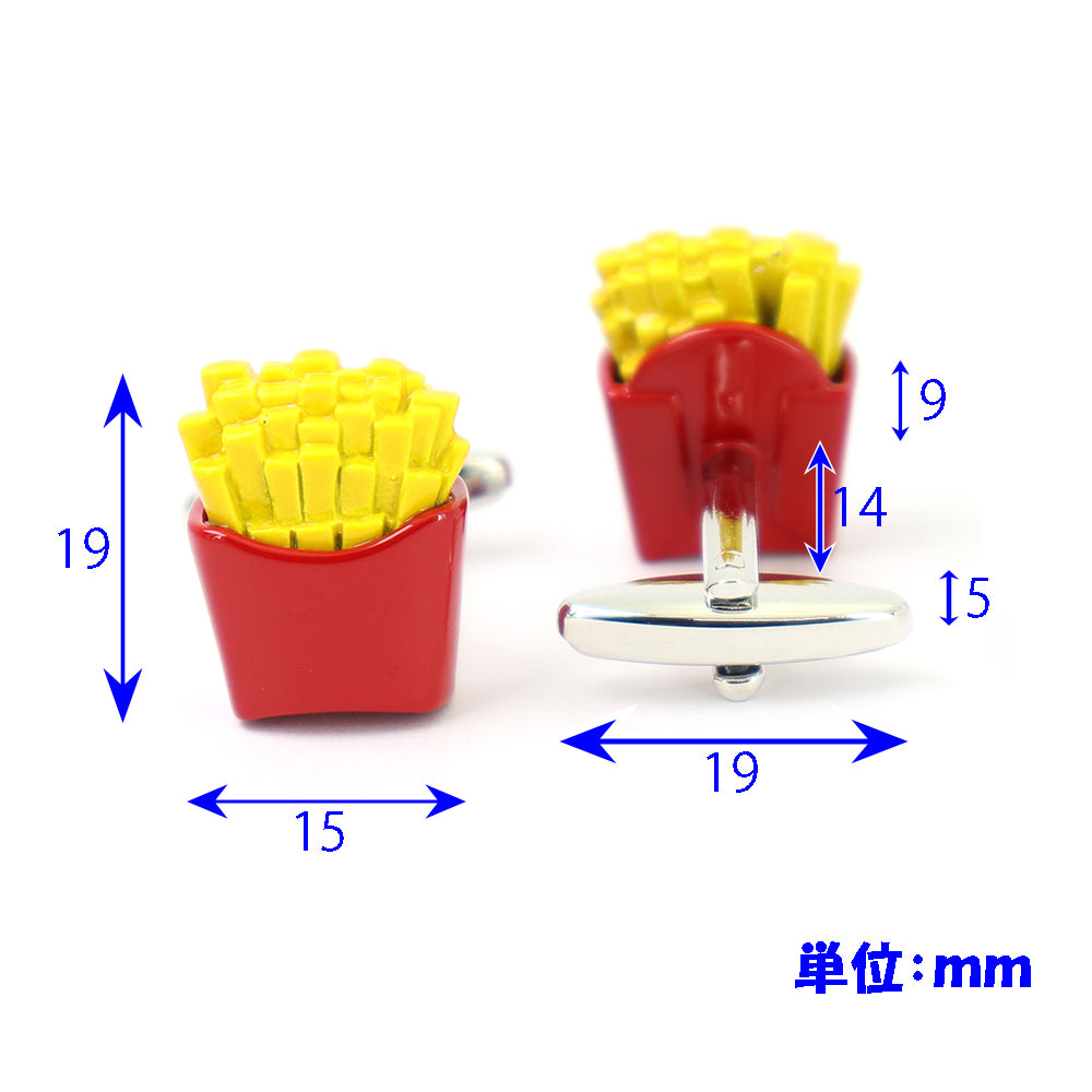 フライドポテト-カフスボタン-癒し-男女-カフリングス-食べ物-ユニーク-人気-おもしろ-個性-カフス専門店