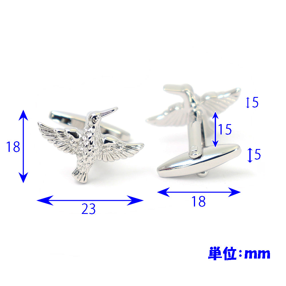 はばたく鳥-カフスボタン-銀色-系-男女-カフリングス-営業マン-おしゃれ-かわいい-結婚式-カジュアル-シンプル-スーツ-人気-プレゼント-ギフト-入園式-入学式-成人式