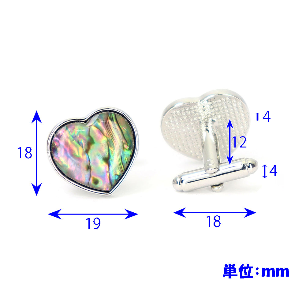 シェル-ハート型-カフスボタン-カラフル-趣味-細工-男-カフリングス-プレゼント-おしゃれ-大人気-結婚式-カフス専門店