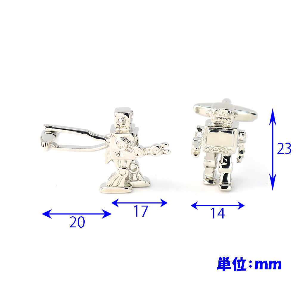 歩く-ロボット-カフスボタン-シルバー-おしゃれ-面白-男女-カフリングス-人気-個性-プレゼント-カフス専門店