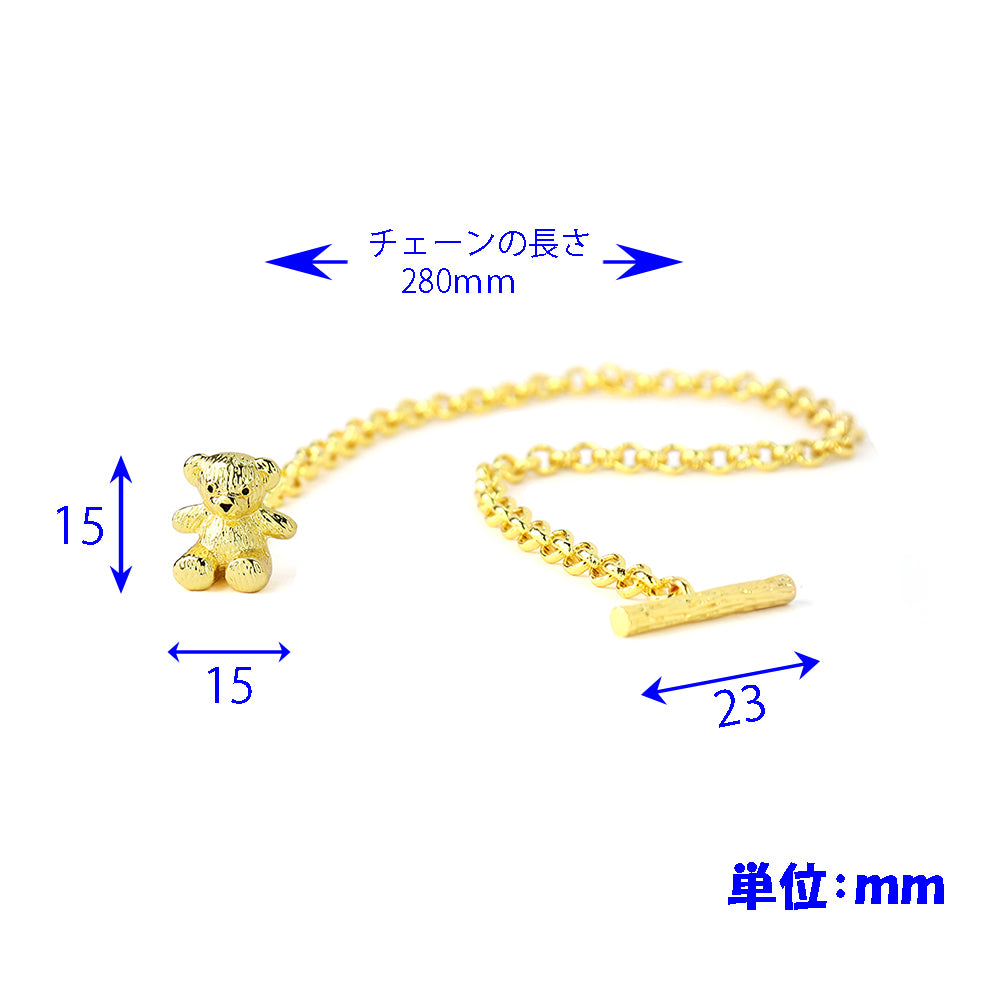 ゴールド-ベア-ラベルチェーン-ゴールド-かわいい-おしゃれ-男女-フォーマル-エレガント-結婚式-プレゼント-カフス専門店