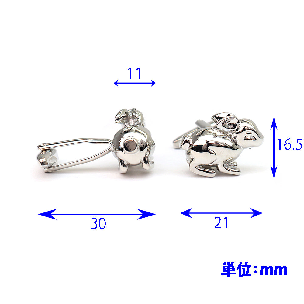うさぎ カフスボタン 動物 シルバー アニマル系 ユニーク 男女 カフリングス プレゼント おしゃれ かわいい 結婚式 カフス専門店