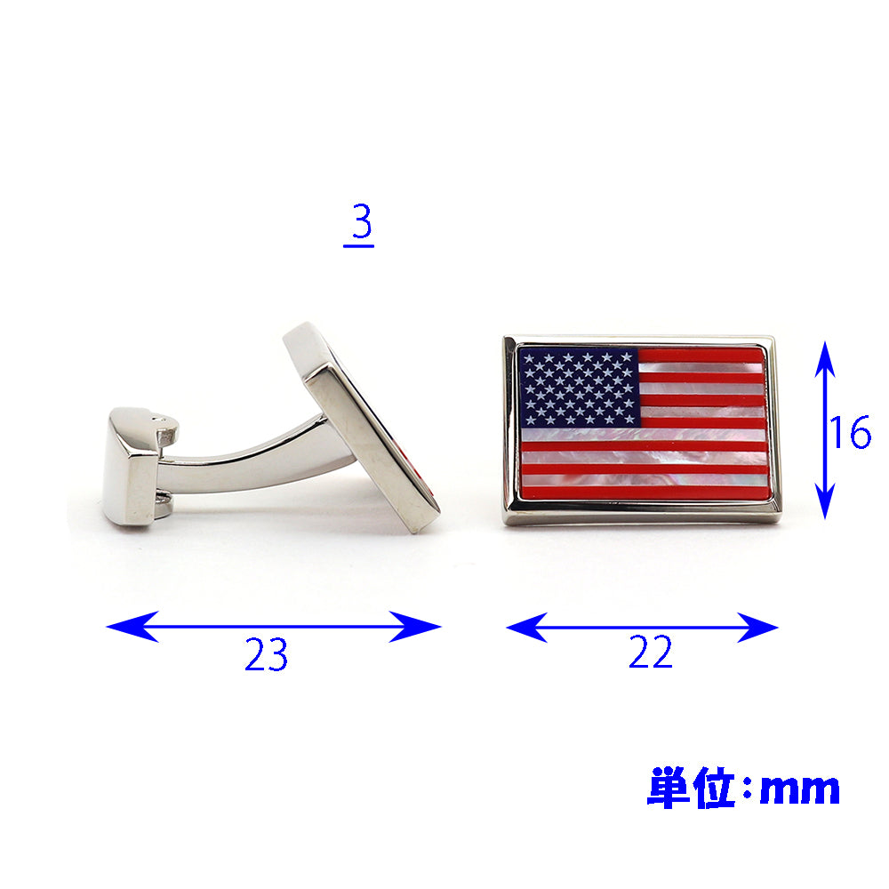 アメリカ 国旗 カフスボタン カラフル ホワイトシェル 輝く 男女 プレゼント ギフト お礼 可愛い 結婚式 父の日 人気 カフス専門店