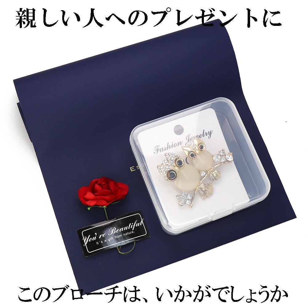 キラキラ-仲良しフクロウ-ブローチ-シャンパンゴールド-ファッション-ブローチピン-エレガント-可愛い-おしゃれ-アクセサリー-幸運-幸福-プレゼント-贈り物-メンズ-レディース-子供-ジュエリー-カフス専門店