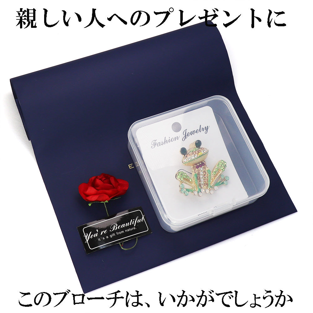 キラキラ-カエル-ブローチ-グリーン-ファッション-ブローチピン-可愛い-おしゃれ-アクセサリー-プレゼント-贈り物-メンズ-レディース-子供-ジュエリー-カフス専門店