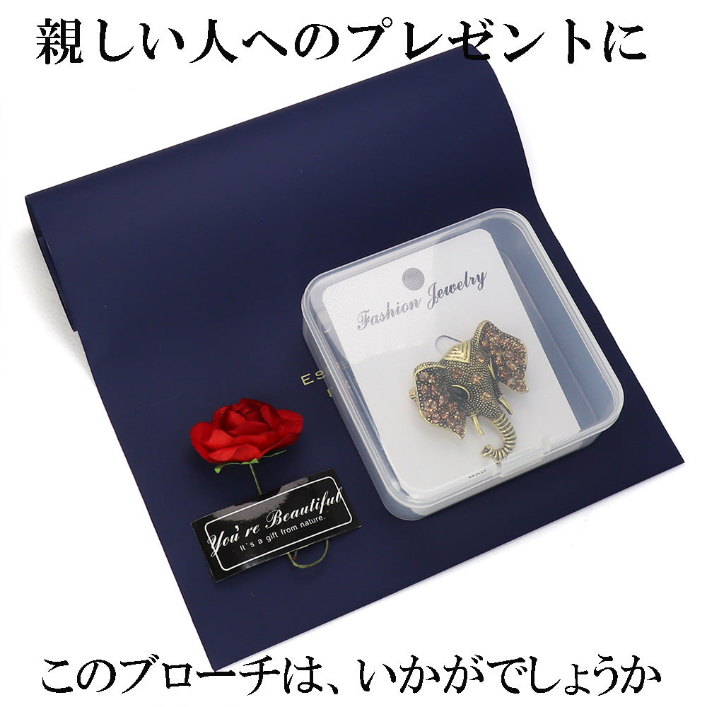 きらびやか-ゾウ-ブローチ-ゴールド-ファッション-ブローチピン-可愛い-おしゃれ-アクセサリー-プレゼント-贈り物-メンズ-レディース-子供-ジュエリー-カフス専門店
