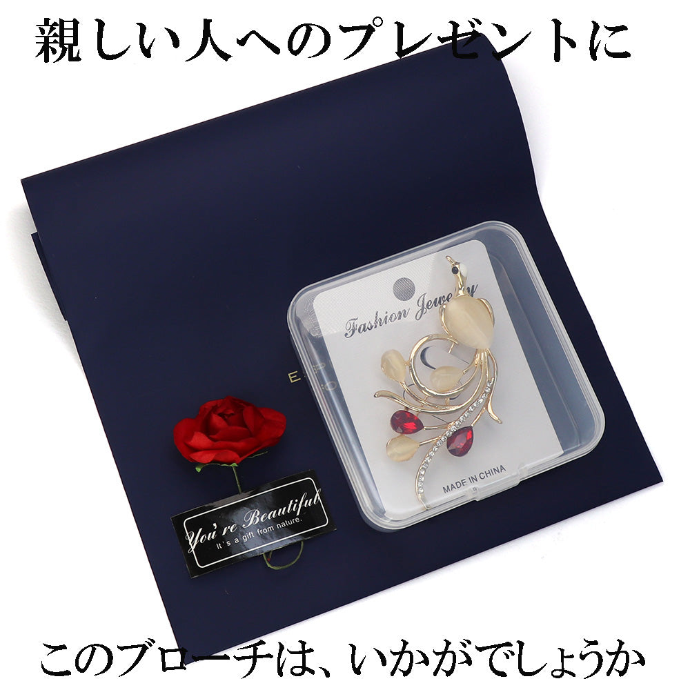 キラキラ-鳥-モチーフ-ブローチ-ファッション-ブローチピン-エレガント-可愛い-おしゃれ-アクセサリー-プレゼント-贈り物-メンズ-レディース-子供-ジュエリー-カフス専門店