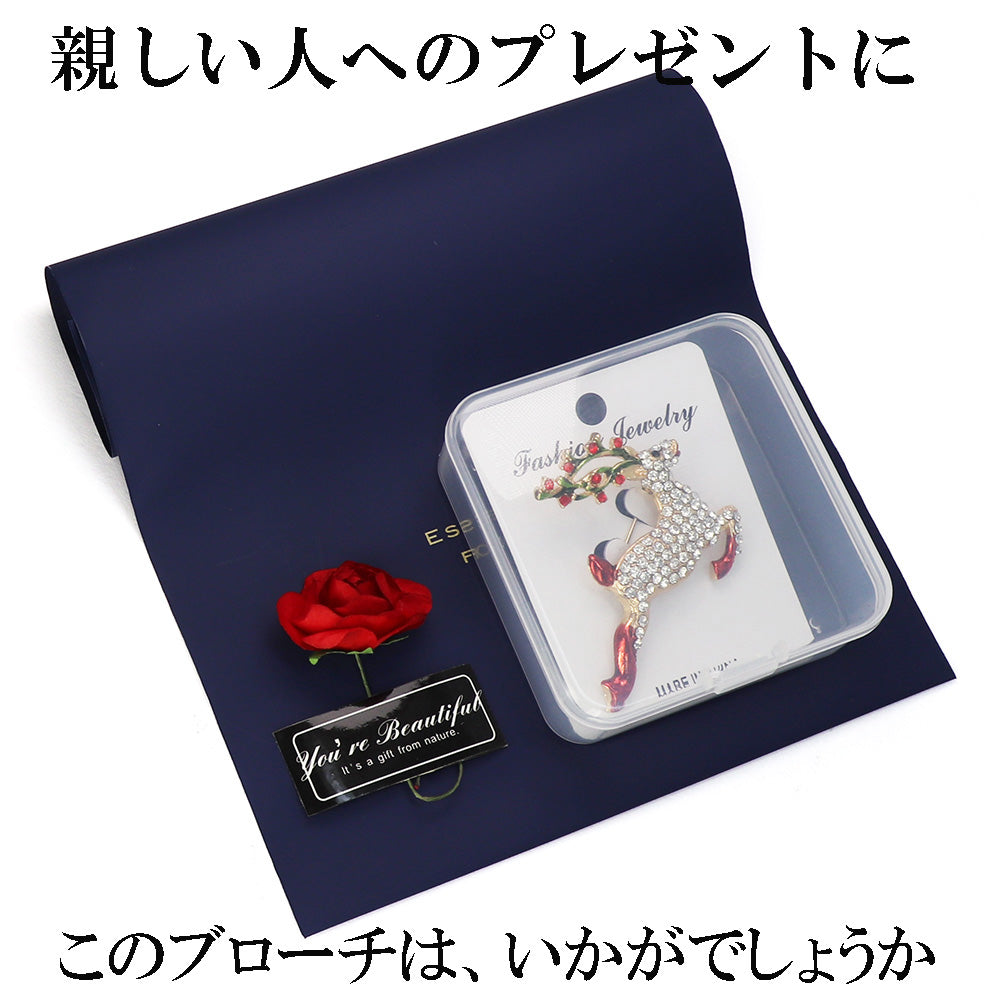 クリスマス-ブローチ-キラキラ-トナカイ-ファッション-クリスマスブローチピン-可愛い-おしゃれ-アクセサリー-プレゼント-贈り物-メンズ-レディース-子供-ジュエリー-カフス専門店