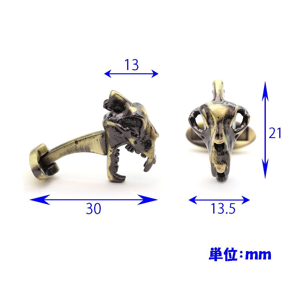 恐竜スカル カフスボタン ブロンズ色 かっこいい レトロ インパクト ユニーク 動物 営業マン 個性 スーツ 人気 おしゃれ カジュアル プレゼント ギフト 成人式 カフス専門店
