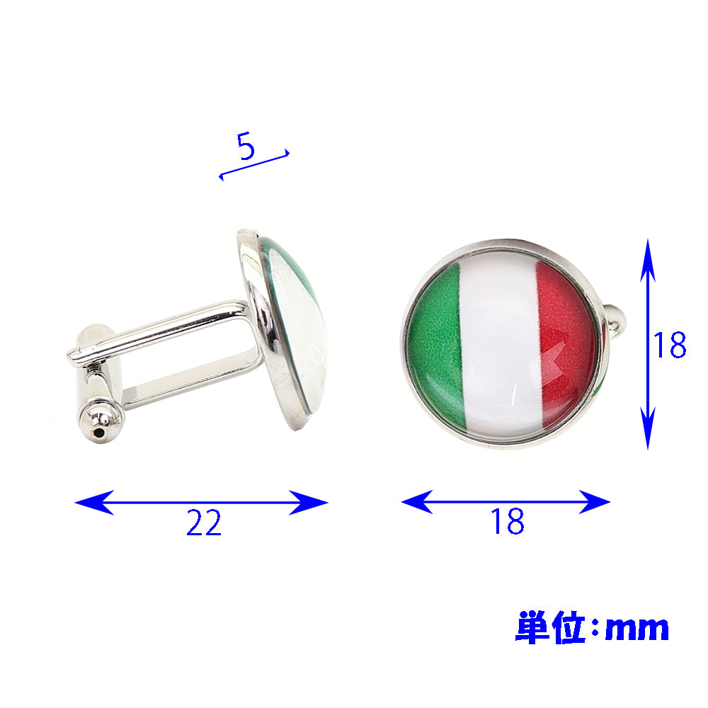 円形 ポップ 国旗 シリーズ 【 イタリア 】 カラフル系 ビジネス 社交 国旗 カフリングス 集まり 人気 個性 フォーマル カフス専門店
