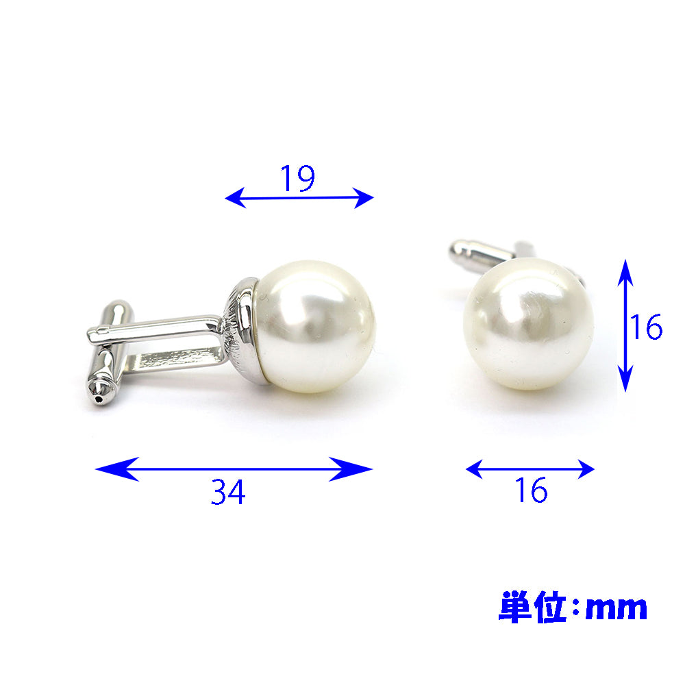 非実用的 ドデカイ 真珠風 カフリングス【色:乳白色】カフスボタン【オフホワイト 男女 おしゃれ かわいい 結婚式 プレゼント 入園式 入学式 成人式 カフス専門店】