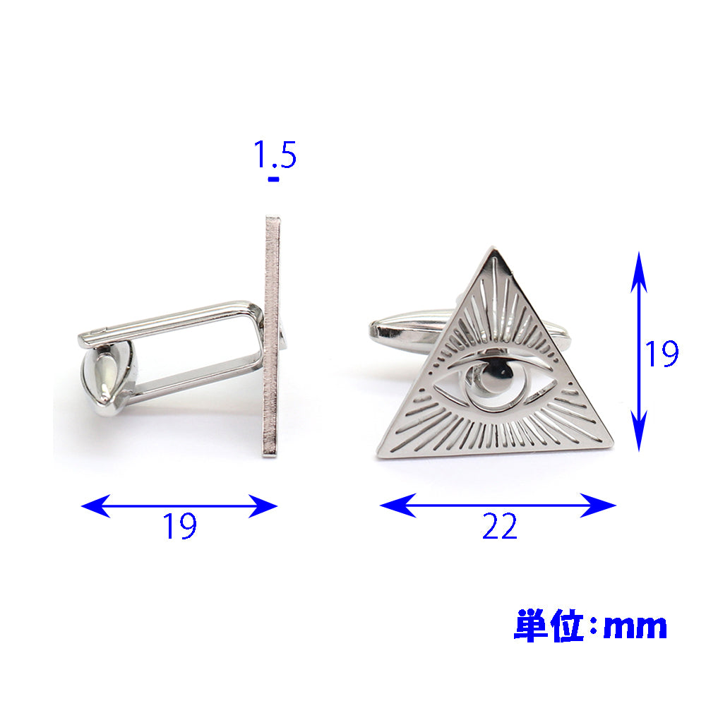 目 モチーフ カフスボタン シルバー プロビデンスの目 神の全能の目 男女 カフリングス 営業マン 個性 スーツ 人気 プレゼント ギフト カフス専門店