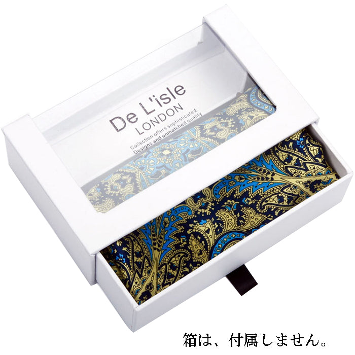 スーツ-オシャレ-飾る-高級シルク-100-ポケットチーフ-黄色-4パターン-デザイン-お洒落-ポケットチーフ-スーツ-フォーマル-男女-祝-おしゃれ-かわいい-結婚式-カジュアル-人気-プレゼント-ギフト-入園式-入学式-成人式