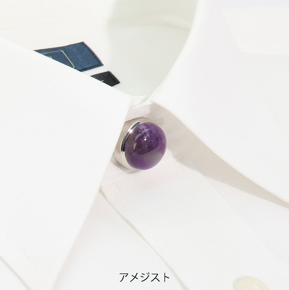 【いつものシャツに天然石の輝きを】天然石 ボタンカバー メンズ レディース シャツアクセサリー 高級感 パワーストーン アクセサリー 開運 プレゼント 選べる種類 単品販売
