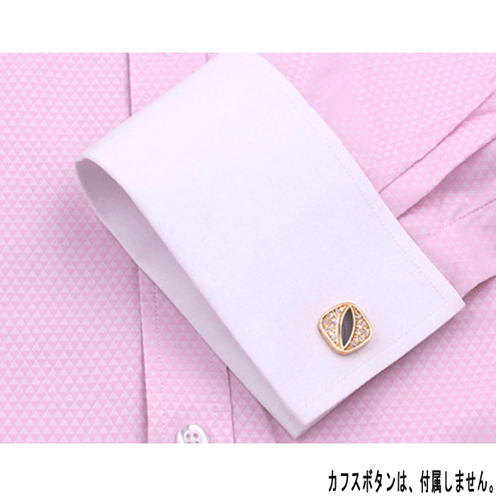 送料無料 クレリック シャツ ダブルカフ ワイシャツ カフス ボタン 専用 【 色: ピンク 水色 紫 】 セミワイドカラー 長袖 標準 スリム ホワイト ブルー イエロー 男 営業 おしゃれ メンズ 人気 ビジネス 入学式 成人式 卒業式 ドレス