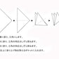 スーツ-オシャレ-飾る-高級-シルク100-ポケットチーフ-赤-ｘ-金-色-ペイズリー-ポケットチーフ-スーツ-フォーマル-男女-祝-おしゃれ-かわいい-結婚式-カジュアル-人気-プレゼント-ギフト-入園式-入学式-成人式