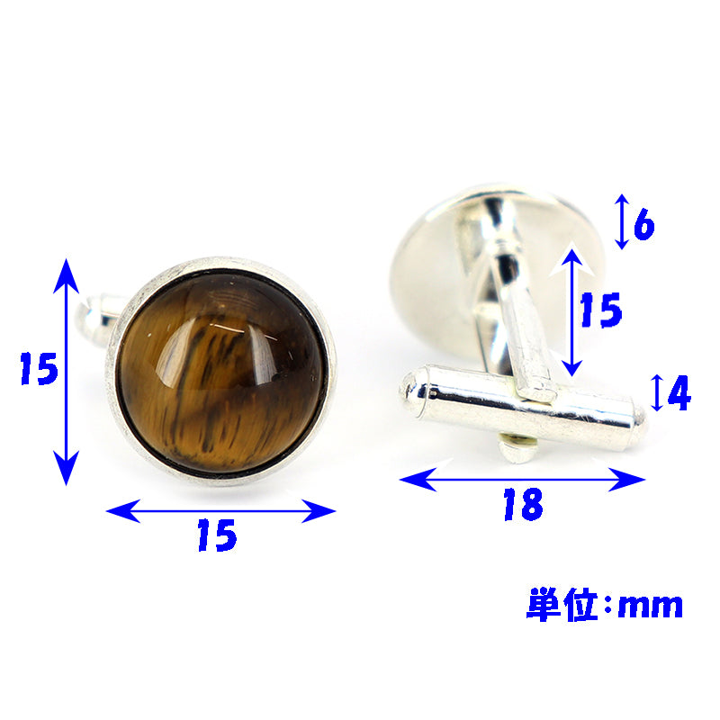 虎眼石-タイガーアイパワーストーンカフス-おすすめ-人気-プレゼント-成人式-結婚式-カフス専門店