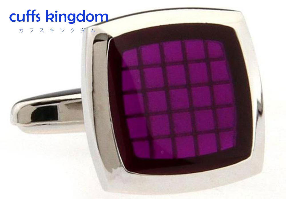 碁盤の目-クリスタル-カフスボタン-パープル-紫系-パープル-男女-カフリングス-営業マン-おしゃれ-かわいい-結婚式-カジュアル-シンプル-スーツ-人気-プレゼント-ギフト-入園式-入学式-成人式