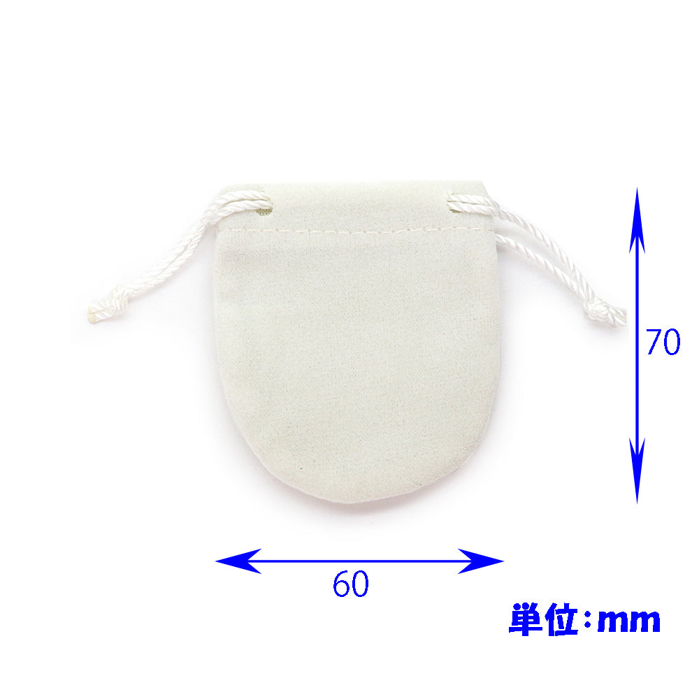 やわらか保存用【白色】きんちゃく袋 [ 巾着 巾着袋 ポーチ おしゃれ ミニ 小物 ジュエリー 小さい 小 厚手 アクセサリー 保管 ]