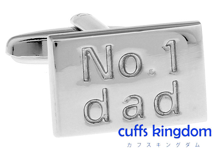 最高-パパ-銀色-カフスボタン-銀色系-男女-カフリングス-営業マン-おしゃれ-かわいい-結婚式-カジュアル-シンプル-スーツ-人気-プレゼント-父の日-ギフト-入園式-入学式-成人式