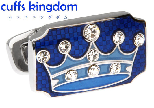 ブルー-クラウン-青色-カフスボタン-ブルー-男女-カフリングス-営業マン-おしゃれ-かわいい-結婚式-スーツ-人気-プレゼント-エレガント-ギフト-入園式-入学式-成人式