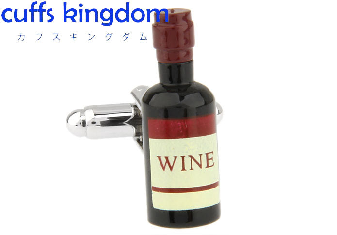 赤-ワイン-瓶-ラベル-着色-カフスボタン-レッド-男女-カフリングス-食べ物-趣味-スーツ-大人気-おしゃれ-個性-プレゼント-ギフト-カフス専門店