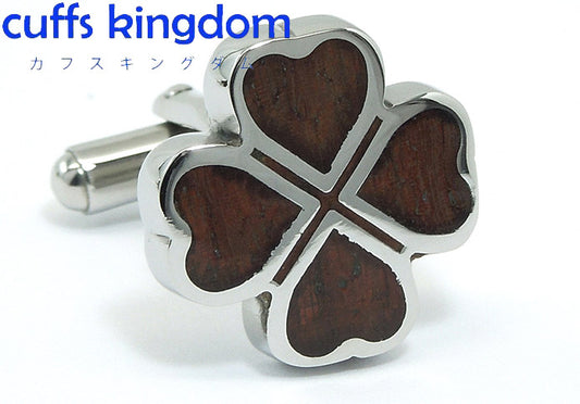 シック-ウッド-クローバ-木目-銀色-カフスボタン-brown-落ち着く-男女-カフリングス-プレゼント-人気-個性-おしゃれ-結婚式-カフス専門店