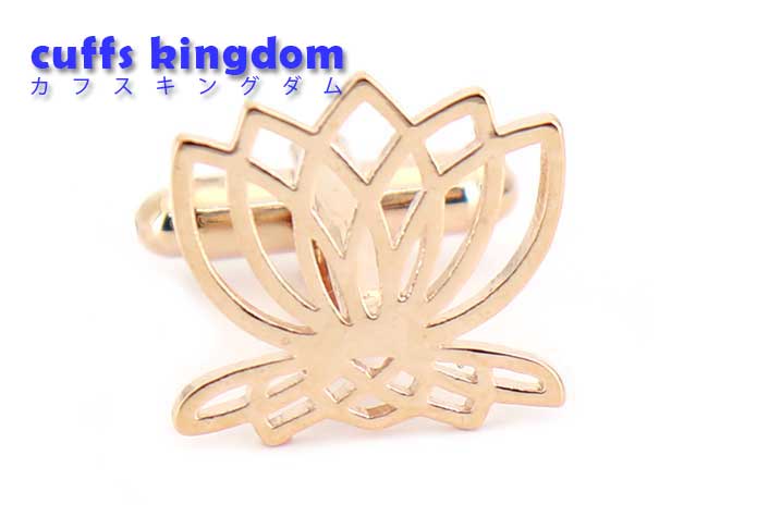 蓮の花-モチーフ-宗教-銅色-カフスボタン-brown-落ち着く-男女-カフリングス-プレゼント-人気-個性-おしゃれ-結婚式-カフス専門店