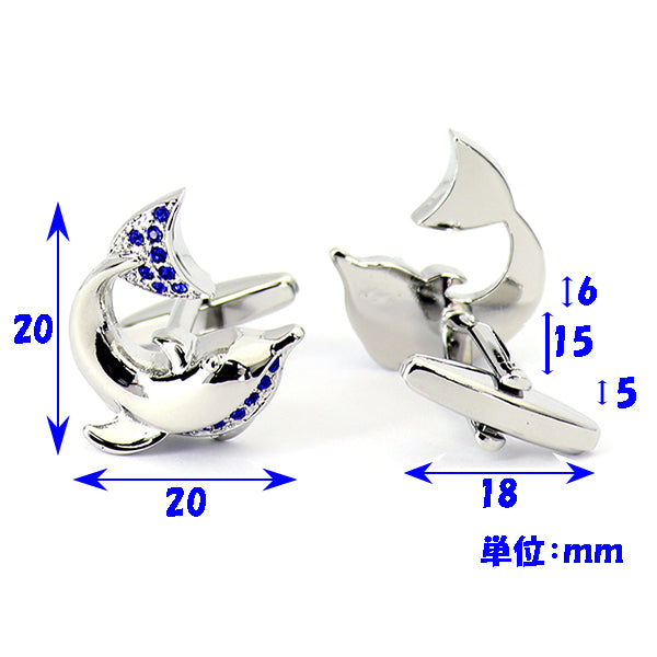 イルカ ジュエリー 【 銀 / 青 色 】 カフスボタン 【 シルバー クール