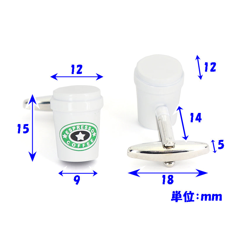 エスプレッソ-コーヒー-カフス-色-白-緑-カフスボタン-ホワイト-営業マン-おしゃれ-男女-カフリングス-スーツ-プレゼント-大人気-ユニーク-成人式-カフス専門店