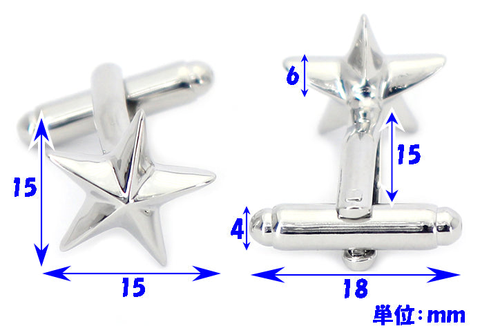 目立ちすぎず-しっかり-可愛い-スター-カフスボタン-銀色-星型-黒色-星形-銅色-星型-おすすめ-おしゃれ-かわいい-男女-営業マン-結婚式-スーツ-人気-カフリングス-プレゼント-ギフト-入園式-入学式-成人式