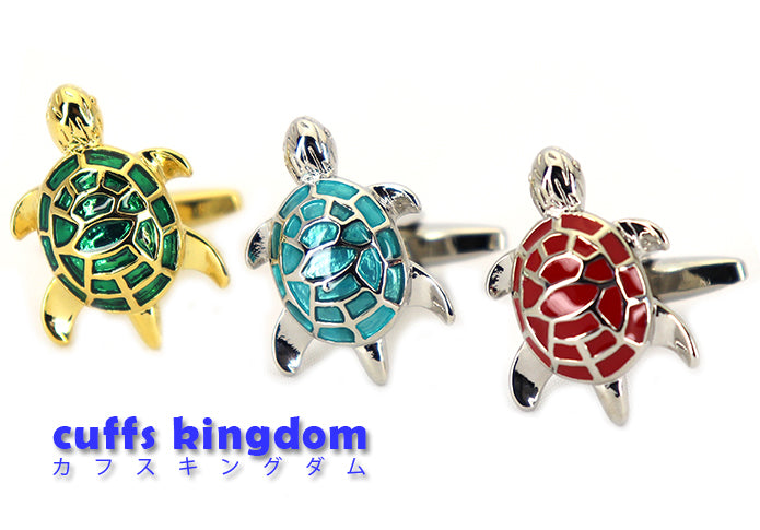 縁起物 カメ 【 金 ｘ 緑 色 】【 銀 ｘ 青 色 】【 銀 ｘ 赤 色 】 カフスボタン 【 おすすめ おしゃれ 縁起物 かわいい 男女 営業マン 結婚式 スーツ 人気 カフリングス プレゼント ギフト 入園式 入学式 成人式 】