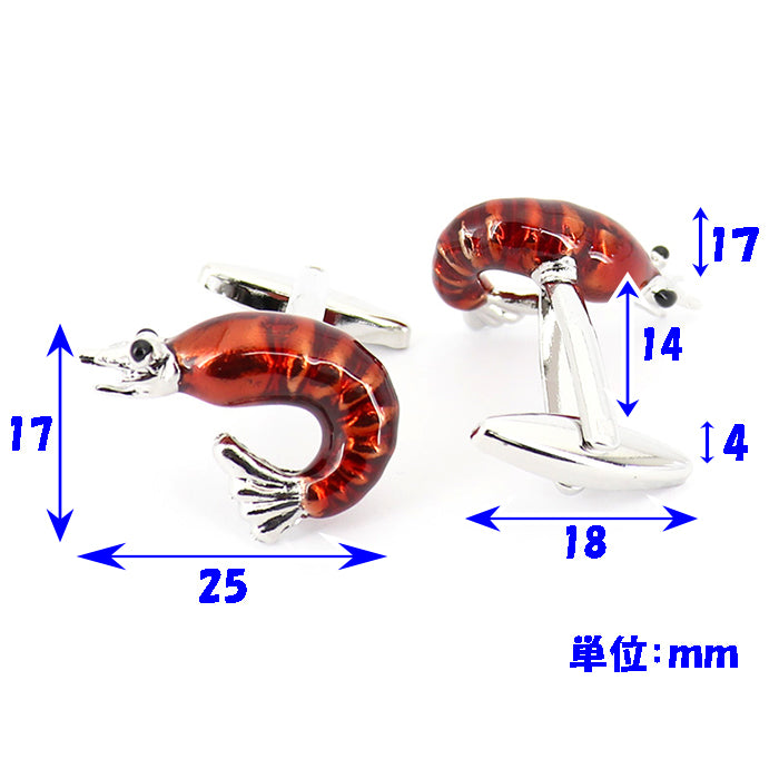 綺麗は発色-シュリンプ-カフスボタン-エビ-海の生き物-食べ物-高級