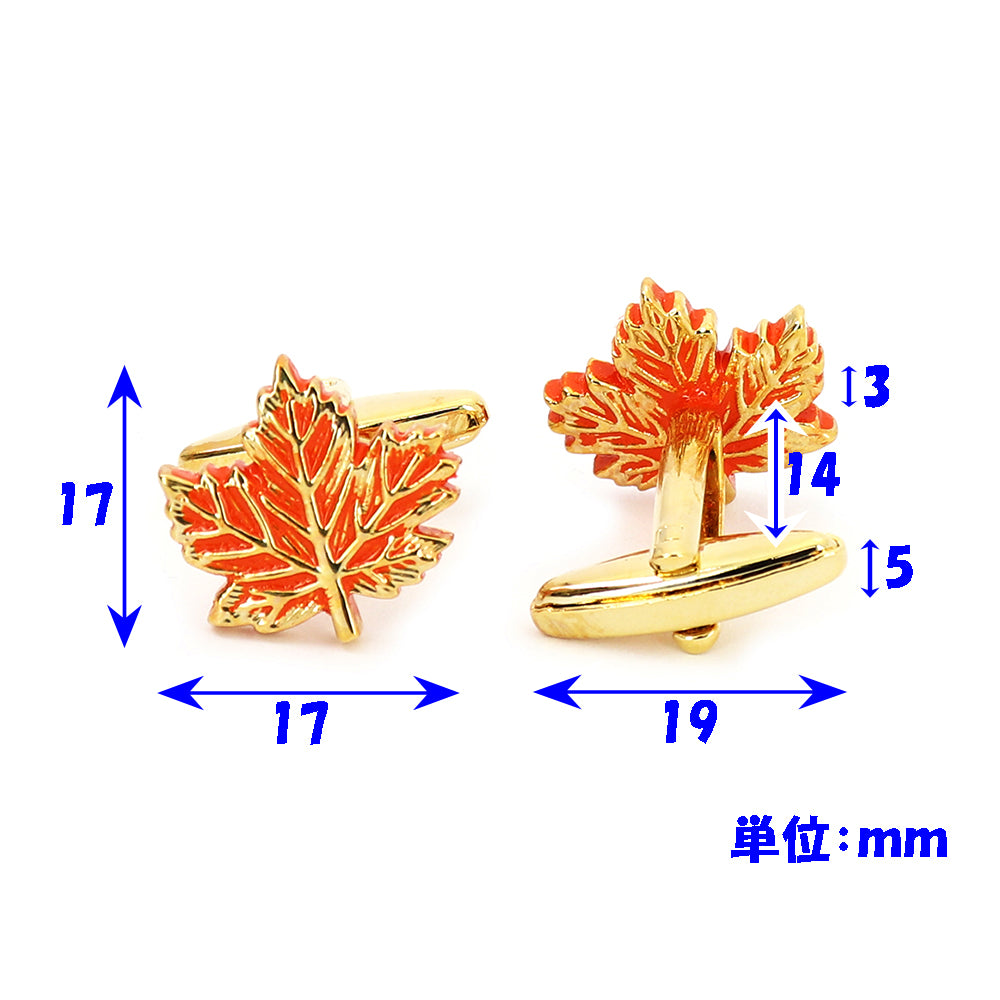 葉-カエデ-カフスボタン-オレンジ-男女-カフリングス-営業マン-個性-スーツ-人気-かわいい-プレゼント-ギフト-カフス専門店