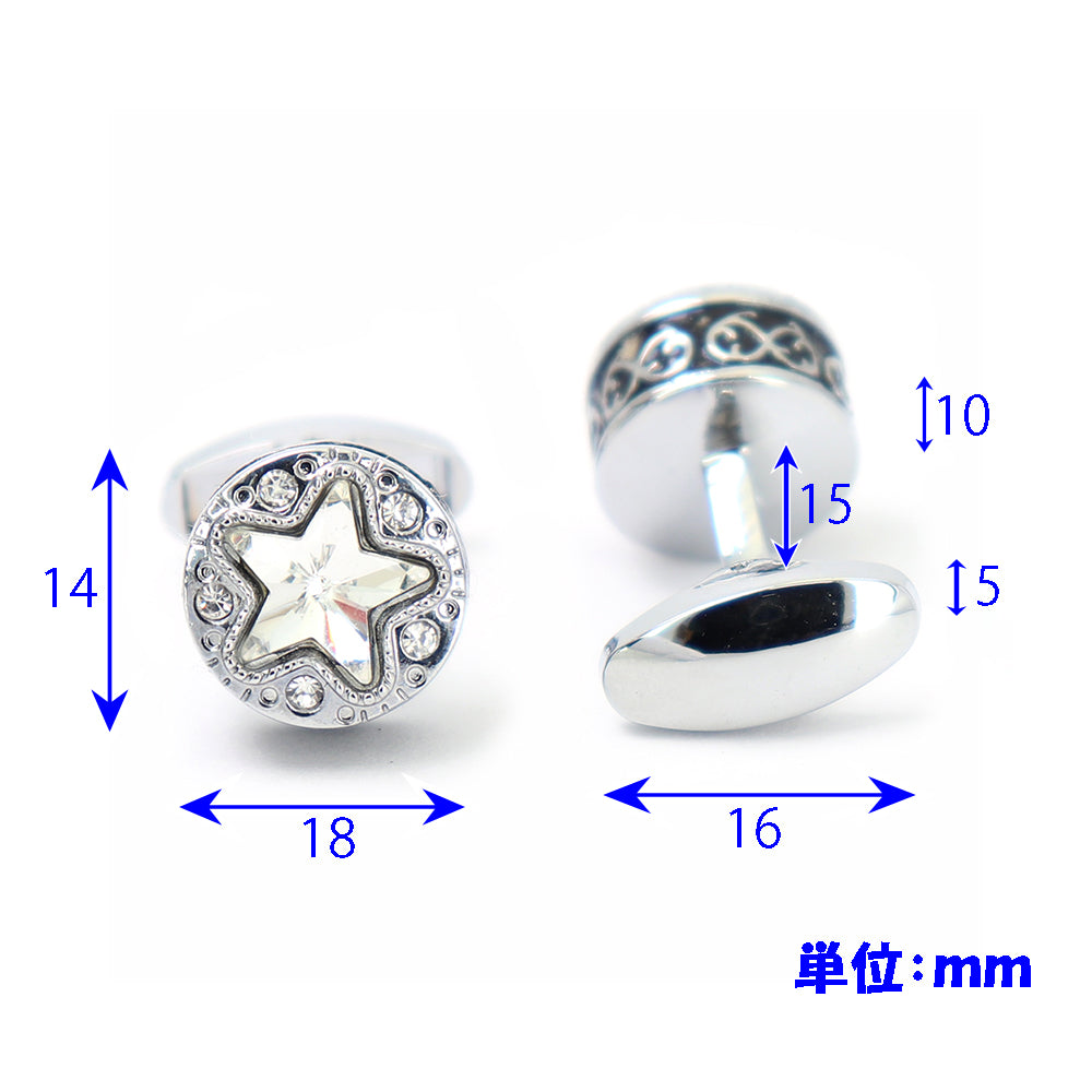 スター-星-デザイン-シルバー-ブラック-カフスボタン-シルバー-男女-おしゃれ-かわいい-結婚式-プレゼント-入園式-入学式-成人式-カフス専門店