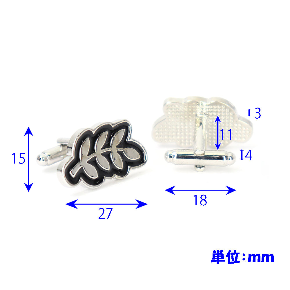 葉っぱ-モチーフ-カフスボタン-ブラック-植物-男女-カフリングス-営業マン-個性-スーツ-人気-かわいい-プレゼント-ギフト-カフス専門店