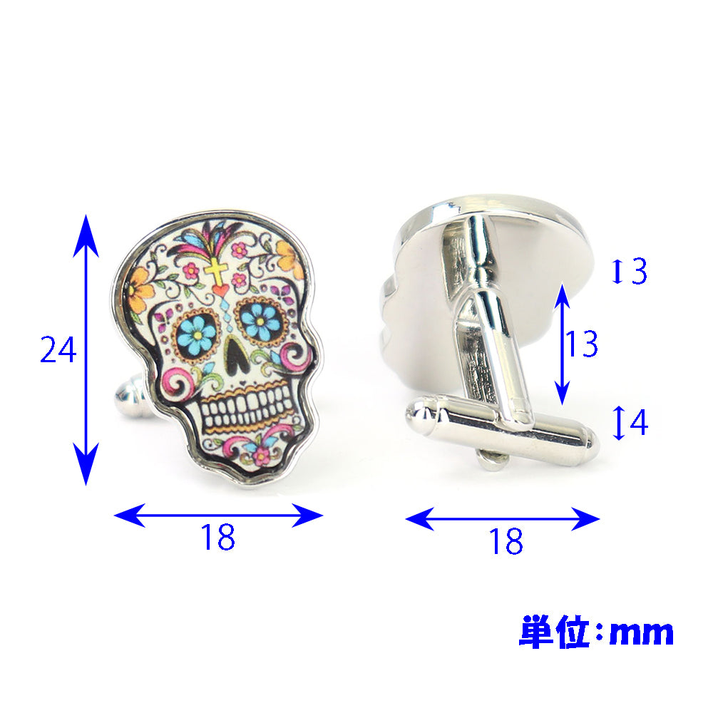 カラフル-スカル-カフスボタン-男女-カフリングス-営業マン-個性-スーツ-人気-かわいい-プレゼント-ギフト-カフス専門店