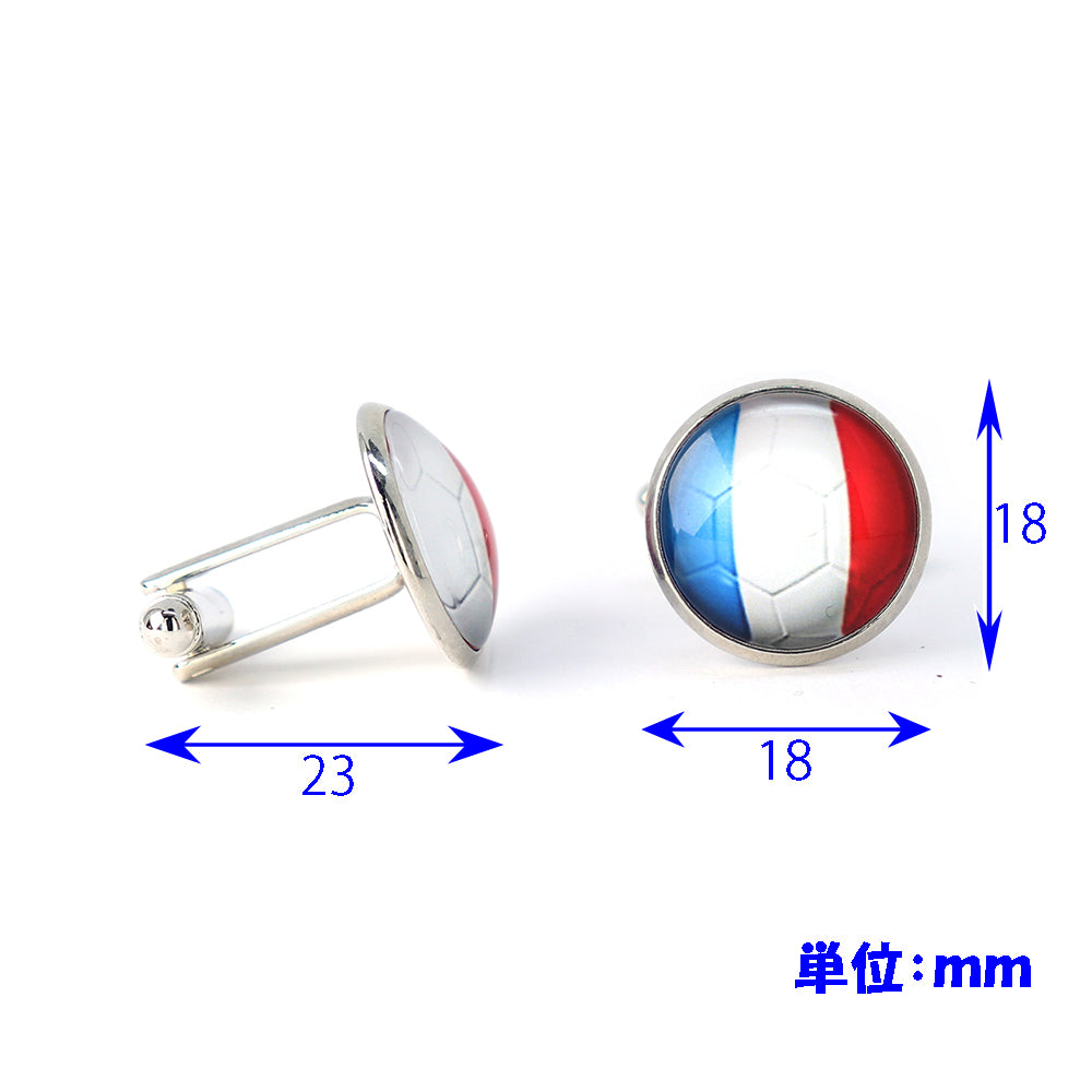 カフスボタン-円形-ポップ-国旗-シリーズ-フランス-サッカーボール-モチーフ-男女-カフリングス-営業マン-個性-スーツ-人気-かわいい-プレゼント-ギフト-カフス専門店