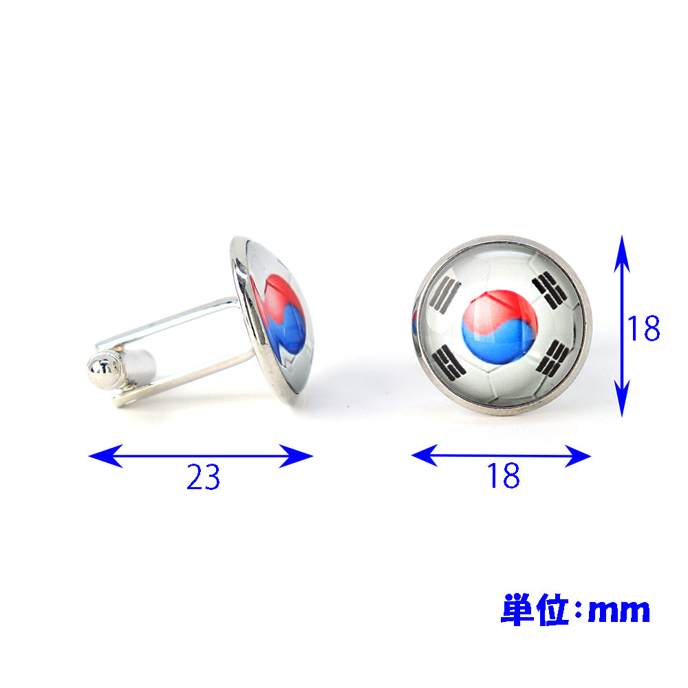 カフスボタン-円形-ポップ-国旗-シリーズ-韓国-サッカーボール-モチーフ-男女-カフリングス-営業マン-個性-スーツ-人気-かわいい-プレゼント-ギフト-カフス専門店