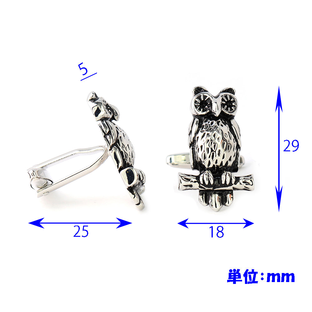 木にとまった-ミミズク-カフスボタン-シルバー-男女-カフリングス-ミミズク-動物-プレゼント-ギフト-大人気-個性-成人式-卒業式-結婚式-カフス専門店