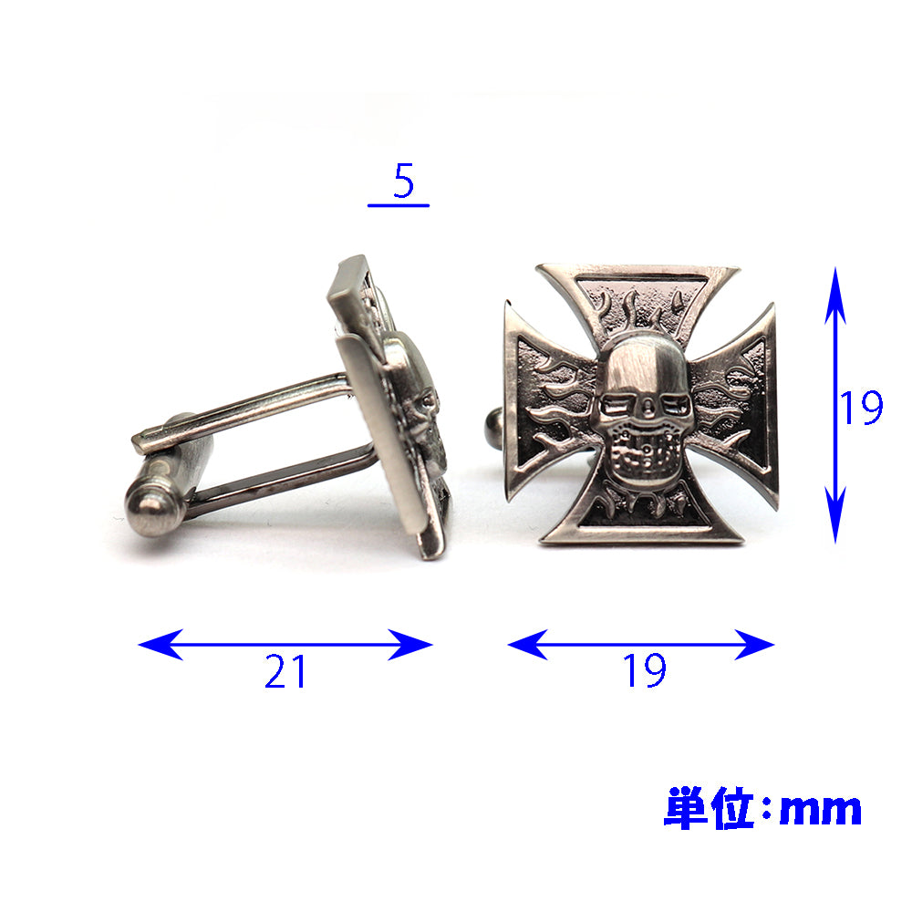 スカルとクロス カフスボタン シルバー 男女 営業マン おしゃれ 結婚式 カジュアル シンプル スーツ 人気 プレゼント ギフト 入園式 入学式 成人式 カフス専門店