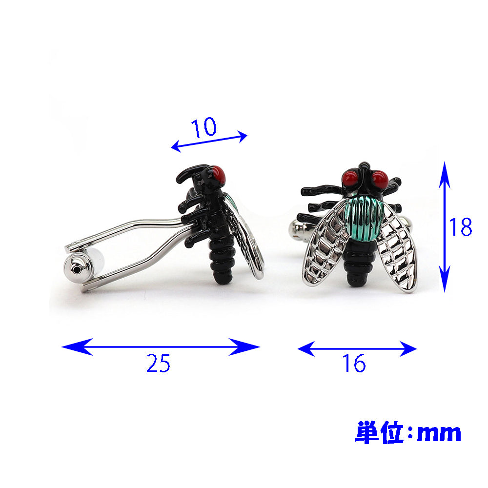 ハエ 昆虫 モチーフ カフスボタン ユニーク 個性的 男女 人気 プレゼント ギフト おしゃれ 結婚式 カジュアル スーツ カフス専門店
