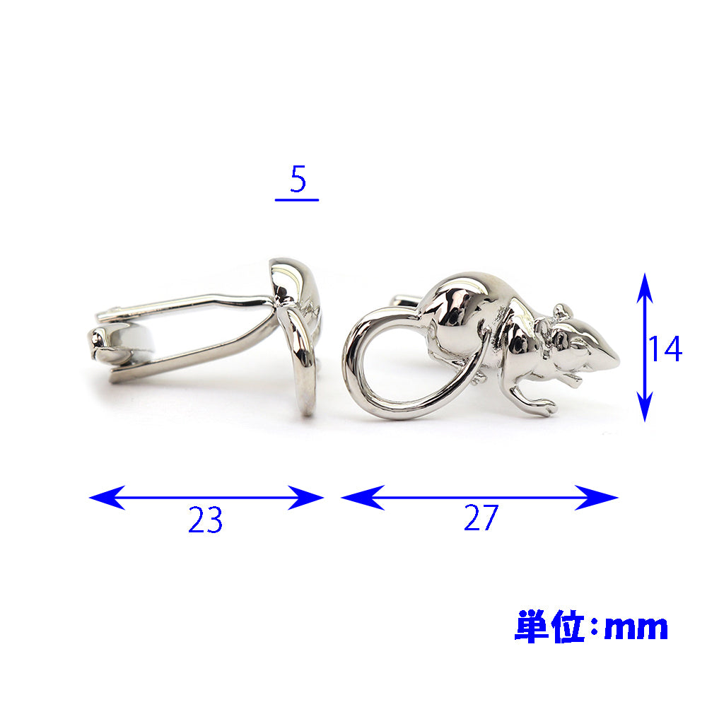 ねずみ マウス カフスボタン 動物 シルバー アニマル系 ユニーク 男女 カフリングス プレゼント おしゃれ かわいい 結婚式 カフス専門店